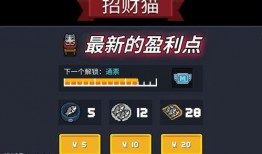 小鱼干商店最新爆料,最新爆料带你探秘神秘新品！