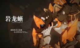 原神最新卡兹爆料,神秘剑士的奇幻冒险之旅