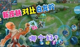 韩信新皮肤爆料最新进展,荣耀归来，战神觉醒！最新爆料揭秘