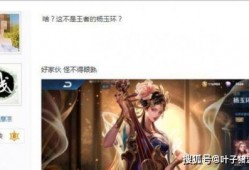 逆水寒最新爆料鸿音,鸿音之谜，揭开江湖传奇新篇章