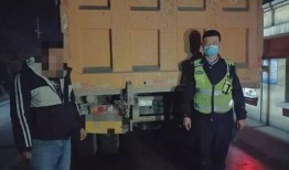 新疆警察爆料事件最新