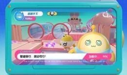 最新爆料蛋仔派对视频,神秘视频揭秘游戏最新玩法与亮点