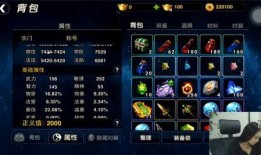 最新游戏爆料网站大全,一网打尽游戏资讯热点