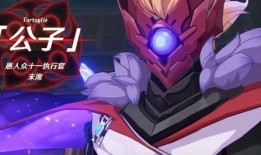 原神最新卡兹爆料,神秘剑士的奇幻冒险之旅