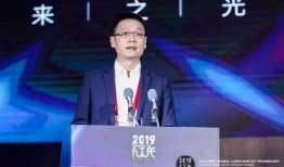 旭东最新爆料新闻