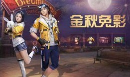 明日之后最新猪价爆料图,揭秘最新爆料图背后的市场走势