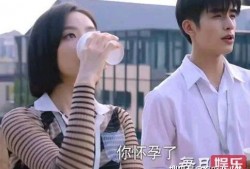 贺繁星最新爆料