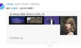 新品最新爆料网站,最新爆料网站独家曝光，前沿科技新品抢先看！