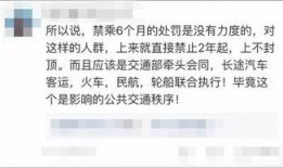 东莞视频爆料最新消息,揭秘事件背后真相