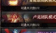 dnf国庆版本爆料最新,传奇归来，战力飙升！