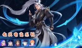 李白世冠爆料最新消息,揭秘神秘事件背后的真相