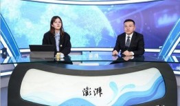 旭东最新爆料新闻