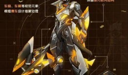 最新爆料散兵的机甲图片,散兵全新机甲设计曝光，科技感十足