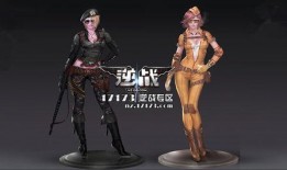 逆战爆料最新角色推荐,盘点近期热门推荐，谁将成为战场新宠？