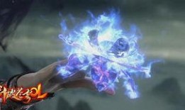 佛怒火莲q33最新爆料