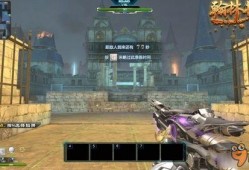 逆战最新爆料塔防新地图,塔防战场风云再起