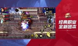 dnf手游策划最新爆料,策划揭秘游戏升级与职业平衡大革新