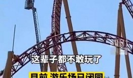牵挂游乐场最新爆料,神秘项目即将亮相，揭秘背后故事