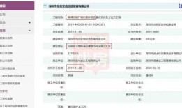 派派最新版大爆料,揭秘全新功能与惊喜更新