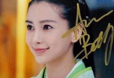 杨紫最新娱乐爆料新闻,最新娱乐爆料揭秘