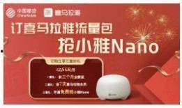 新疆最新八卦爆料网站,揭秘最新爆料网站背后的秘密