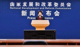 热点爆料株洲最新消息新闻