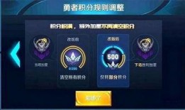 s29荣耀典藏最新爆料,全新爆料揭秘，神秘英雄即将登场！