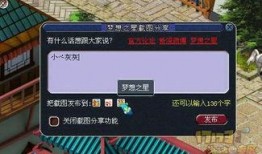 梦幻最新爆料,揭秘游戏新篇章，神秘内容即将揭晓！