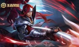 韩信最新皮肤官方爆料图片,战神归来，荣耀再续